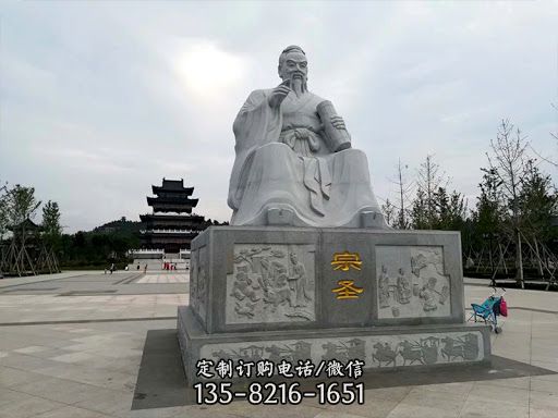 公園景區廣場人物雕塑-中國古代哲學家曾子漢白玉石雕塑像