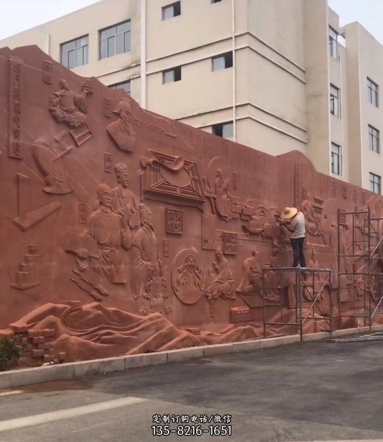 红砂岩历史人物浮雕墙图片