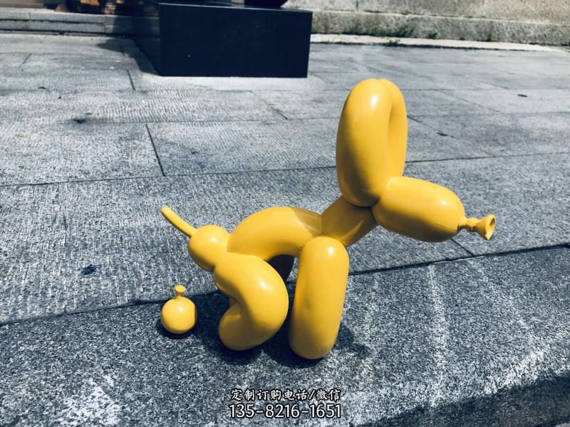 便便气球狗黄色创意雕塑