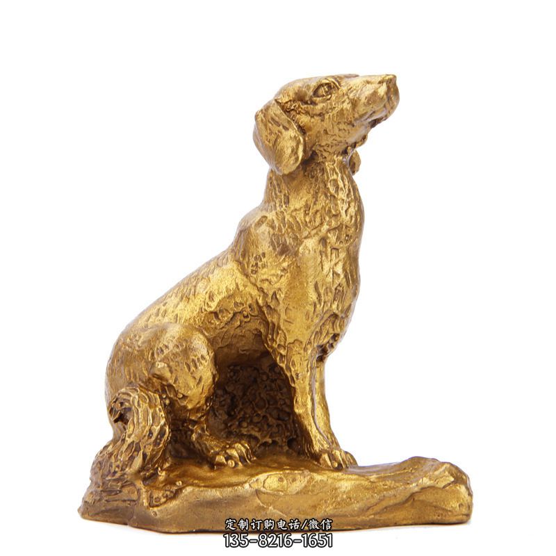 生肖狗-铸铜鎏金动物雕塑摆件