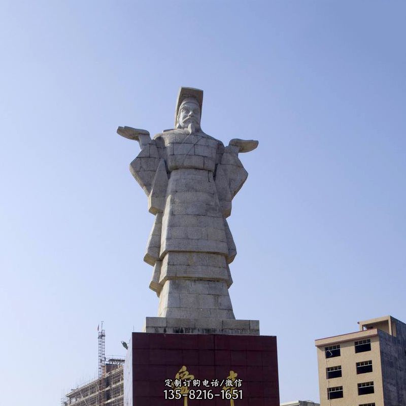 舜帝石雕塑像-中国文化人物上古历史名人城市雕像