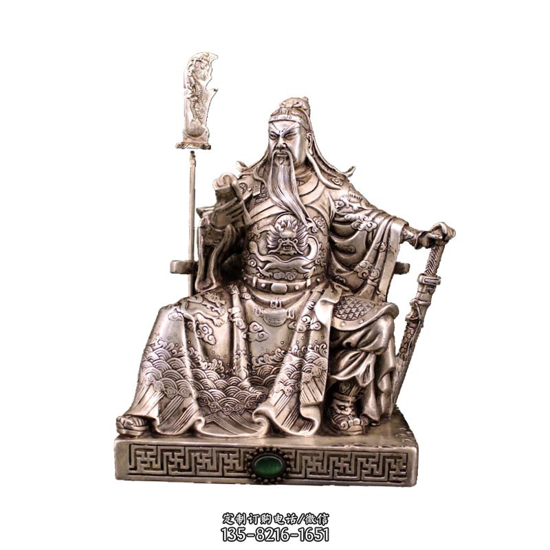 三国时期蜀汉名将关公关羽坐姿铜雕塑