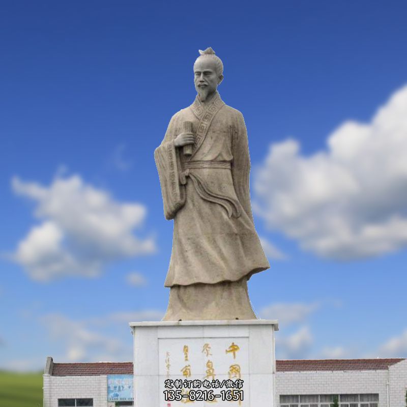皇普谧石雕塑像-医院著名中国古代医学人物雕像