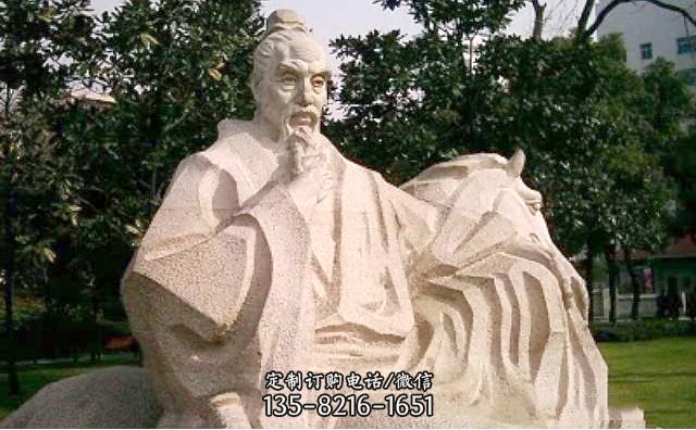 班固石雕像-砂岩石刻历史名人中国东汉文学家雕塑图片