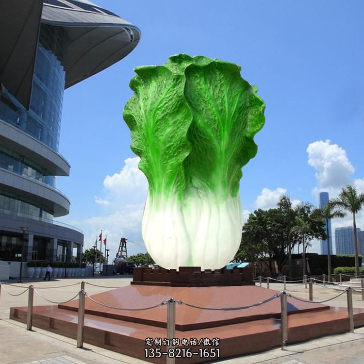 城市广场仿真植物景观大雕塑