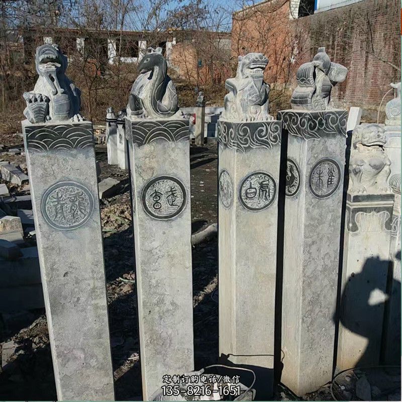 四神兽石雕柱子