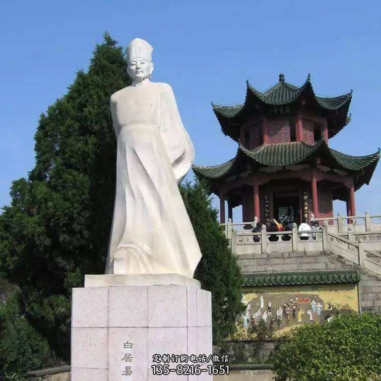 白居易汉白玉石雕像-景区历史文化名人唐代著名诗人雕塑图片
