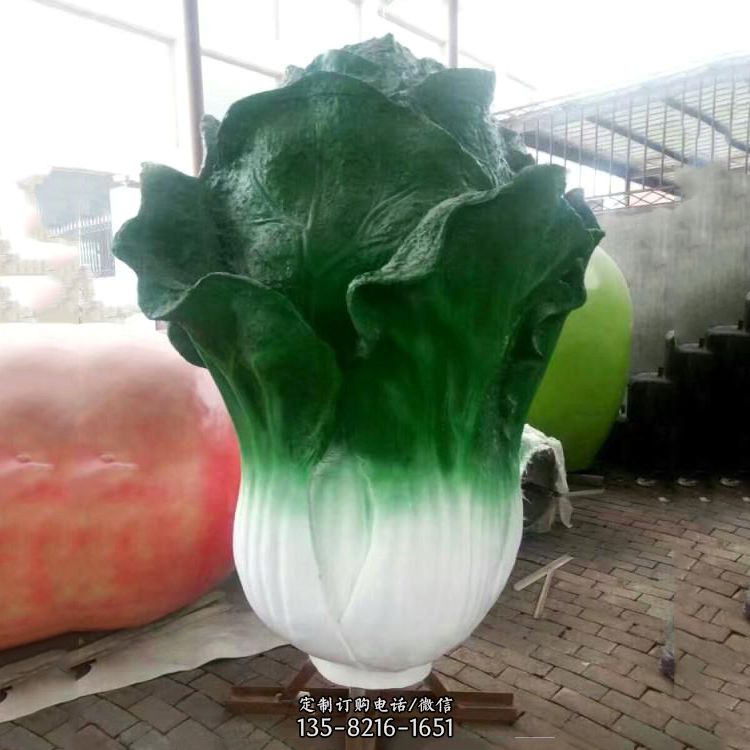 玻璃钢招财植物白菜雕塑