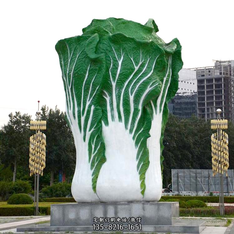 白菜雕塑-公园园林仿真植物景观
