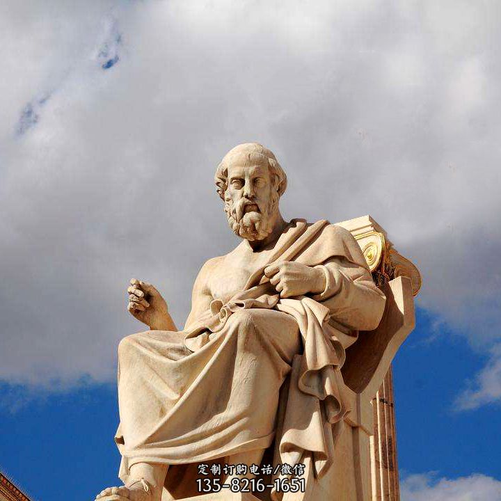 柏拉图砂岩石雕景观-公园广场世界知名人物雕塑