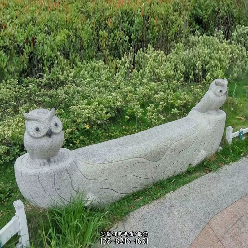 公园创意猫头鹰石雕长凳椅子