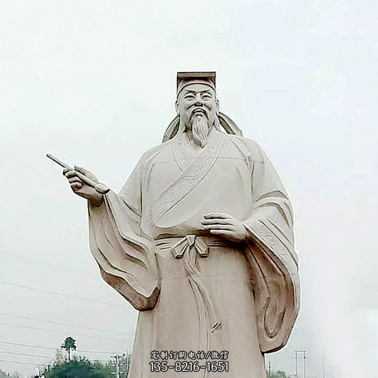 大型书圣王羲之景观石雕塑像图片