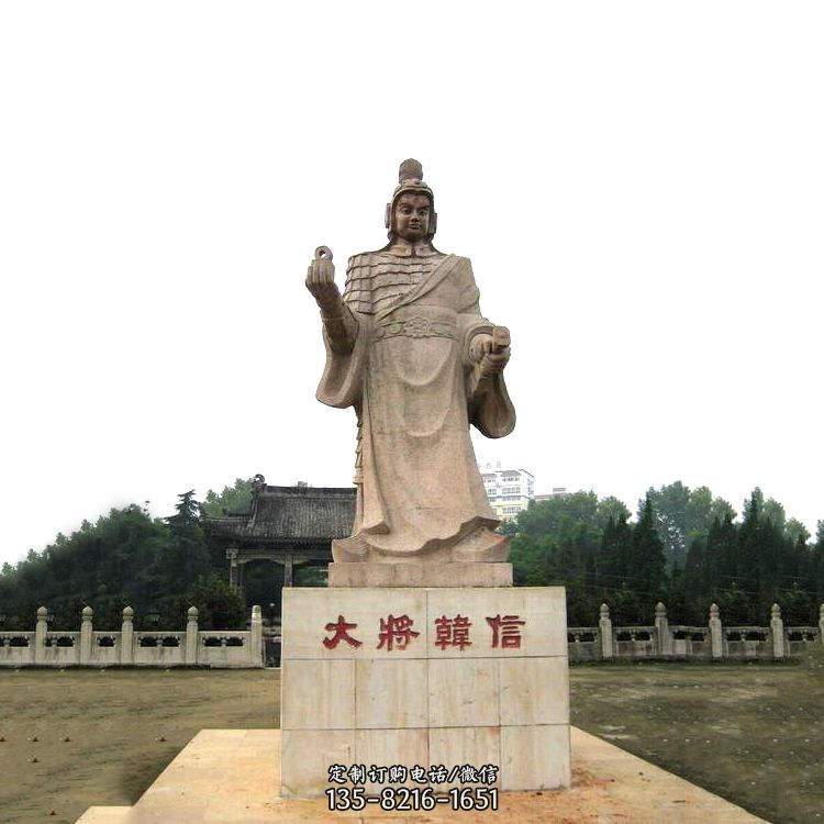 大将韩信景区园林雕像-公园历史名人古代著名军事家雕塑