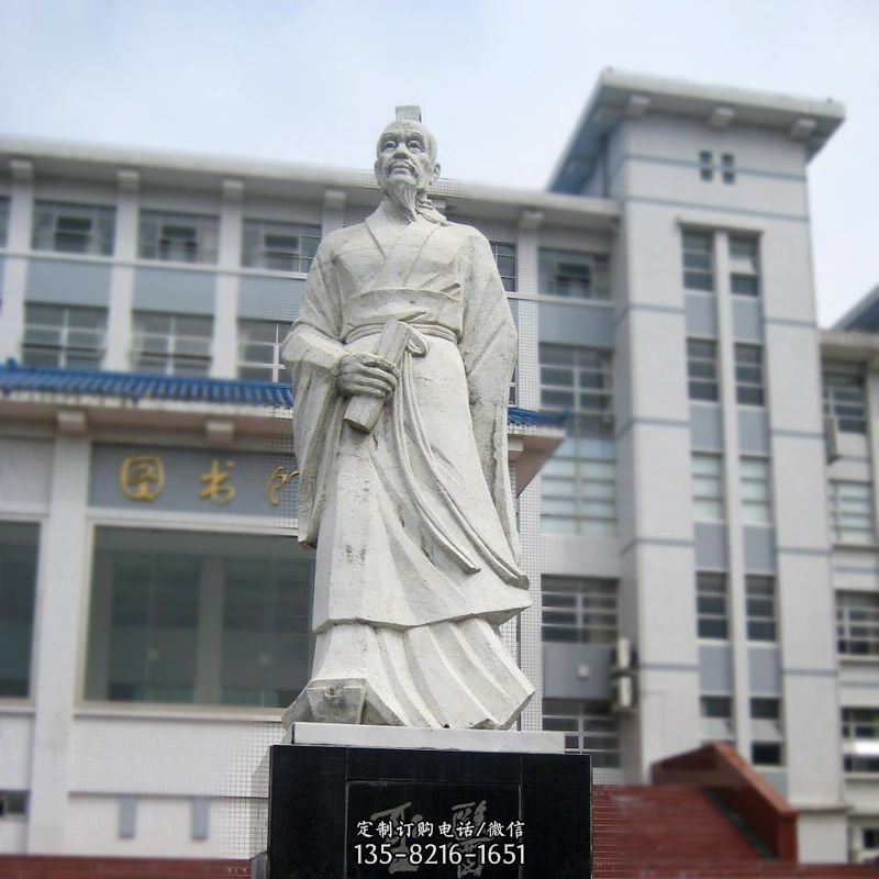 张仲景汉白玉石雕像-医院历史名人古代著名医学家雕塑图片