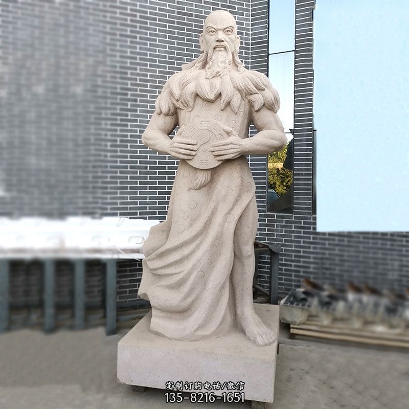 三皇之首伏羲石雕塑像图片
