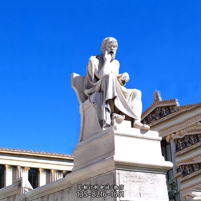 柏拉图大理石景观雕塑-城市广场景区园林世界名人雕像图片