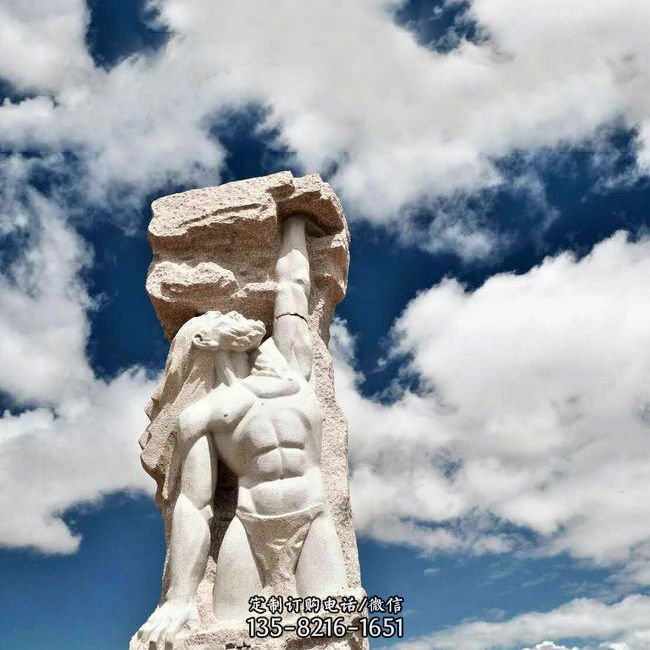 中国神话中的创世神盘古石雕景观雕塑图片