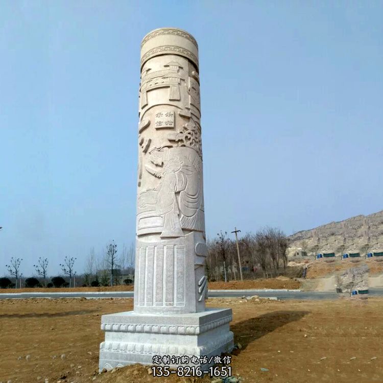 历史文化石雕柱子