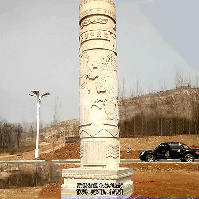 历史人物石雕文化柱图片