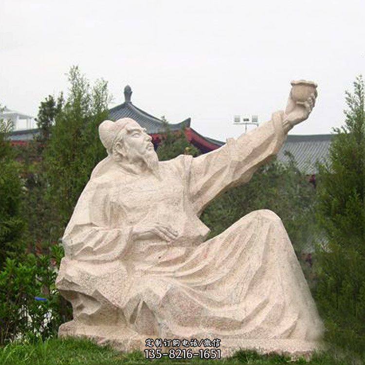公园园林著名诗人李白石雕塑像图片