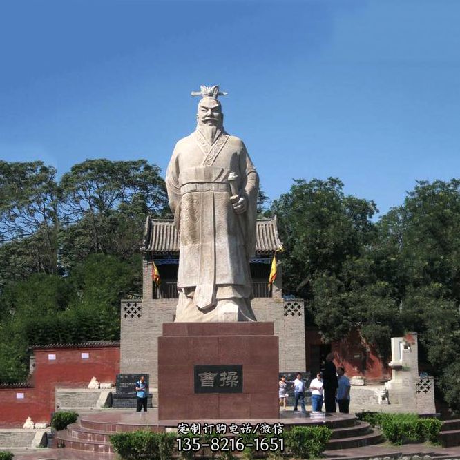 魏武帝曹操汉白玉石雕像-景区历史名人塑像