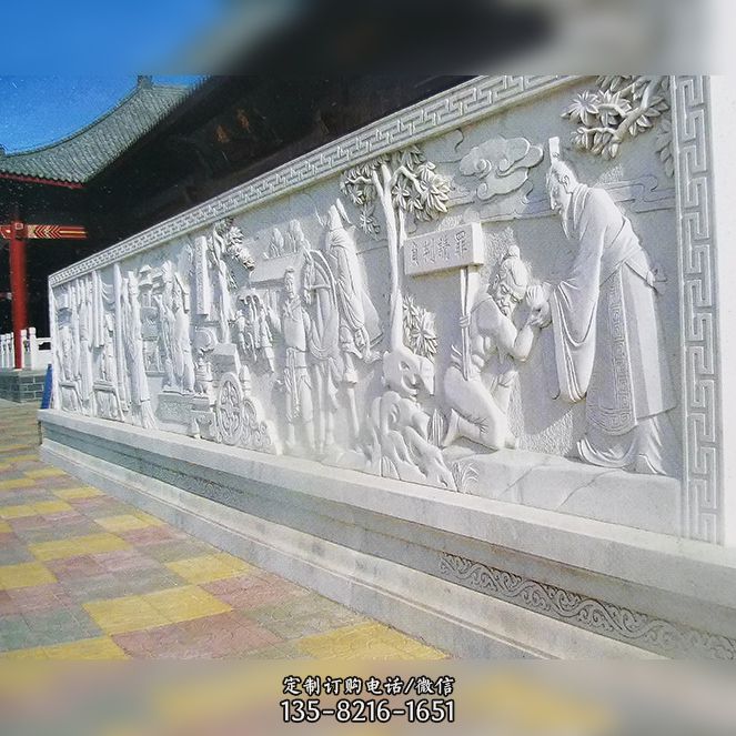中国典故汉白玉文化浮雕