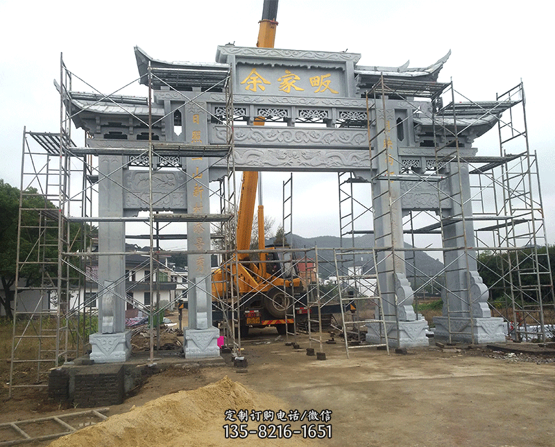 祠堂石雕牌坊-石雕牌坊牌楼锻