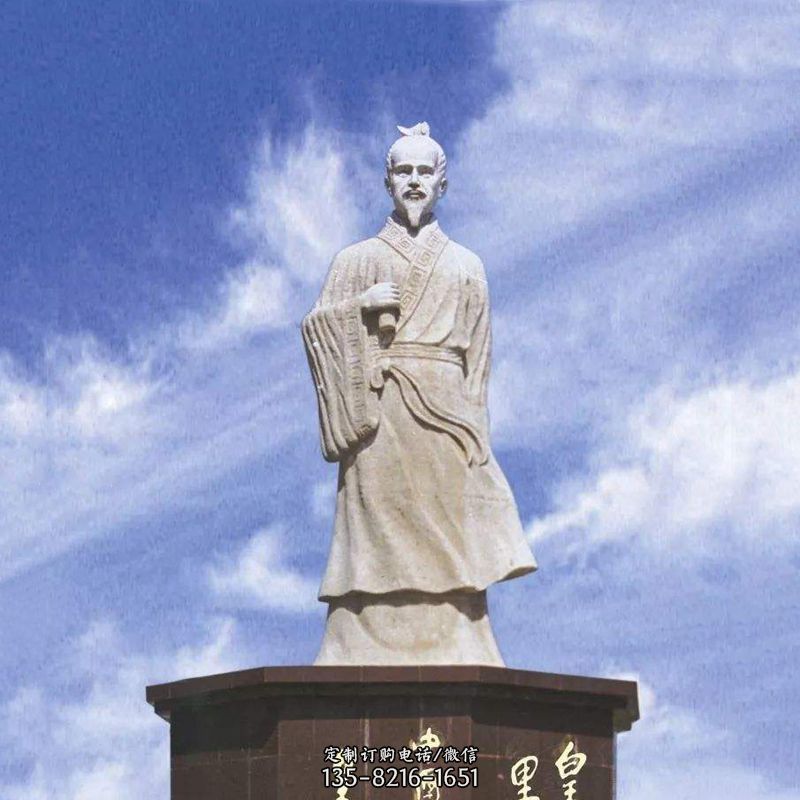 针灸鼻祖皇普谧汉白玉石雕像