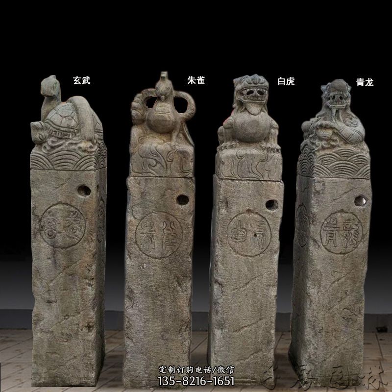 四神兽拴马桩石雕图片