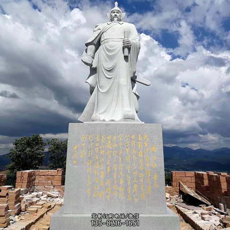 大型岳飞汉白玉石雕像图片