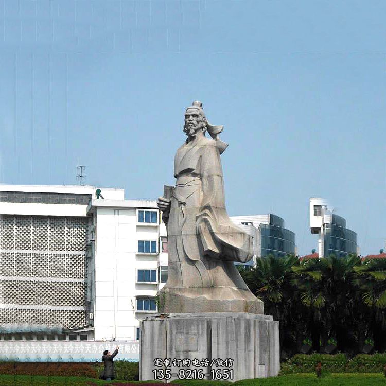 世界文化名人中国北宋著名科学家沈括石雕塑像图片