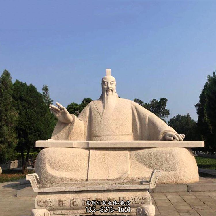 舜帝弹琴石雕塑像-大型公园景区园林历史人物雕像图片