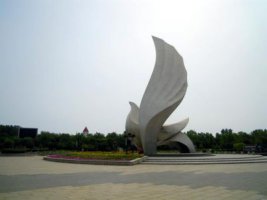 北戴河奥林匹克公园鸽子雕像