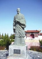 东汉思想家中国古代著名人物王符大理石雕像