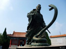 历史典故“斩蛇起义”人物刘邦雕塑