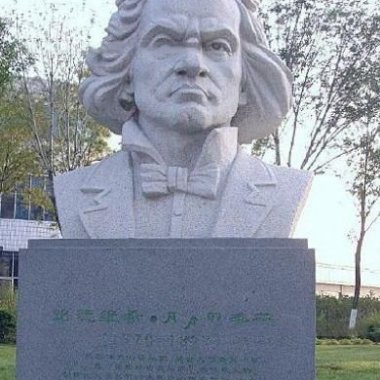 贝多芬人物铜雕塑 音乐家铜雕塑-世界名人著名音乐家