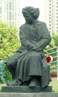 贝多芬3d雕塑-公园名人世界著名音乐家石雕像
