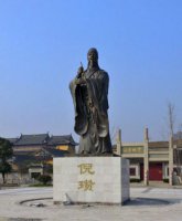 中国历史名人元末明初画家诗人倪瓒铜雕塑像
