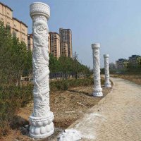 石雕龙柱汉白玉公园步道文化柱