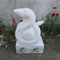 巳蛇-汉白玉12生肖动物雕塑摆件