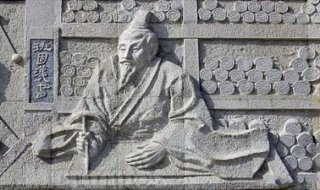 班固汉书石刻浮雕-大理石中国历史名人东汉著名史学家班固公园校园墙壁文化浮雕