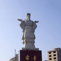 中国文化人物上古历史名人城市雕像