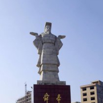 舜帝石雕塑像-中国文化人物上古历史名人城市雕像