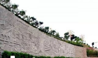 公园大型历史文化浮雕壁画