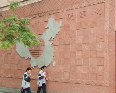 “爱国心”校园文化砂岩浮雕墙
