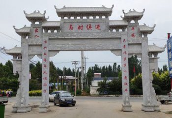 農村村口為什么建石牌坊呢