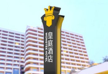 投入20億的奇跡工程“深坑酒店”終于開業了，內部設計大曝光！