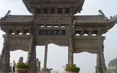 传承古建筑之美