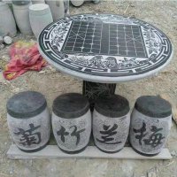 梅兰竹菊象棋石桌凳