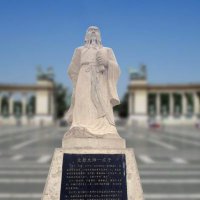 庄子广场石雕塑像-中国古代名人著名哲学家思想家庄子